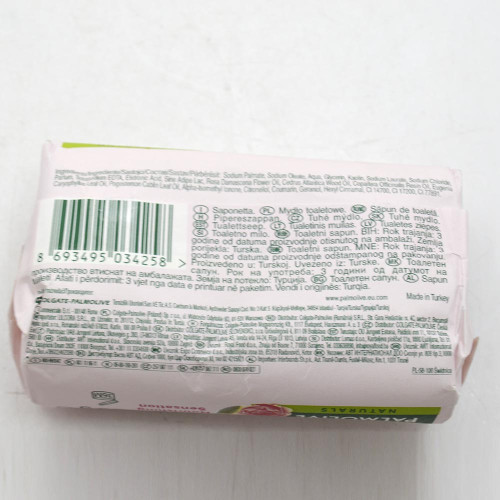 Тверде мило Palmolive 90г Троянда та молоко
