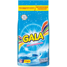Пральний порошок Gala 7,1кг Морська свіжість