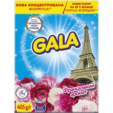 Пральний порошок Gala 405гр Ручне прання Францюзький аромат