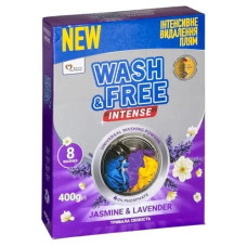 Пральний порошок Wash & Free 400г Жасмін та лаванда з марсельським милом