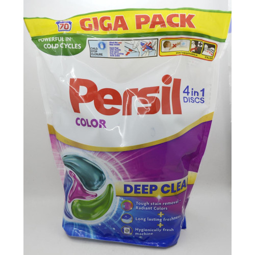 Диски для прання Persil 70шт Колор