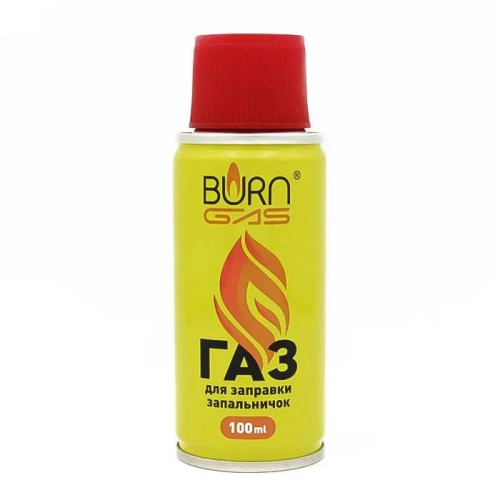 Газ для заправки запальничок Burn Gas 100мл