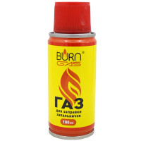 Газ для заправки запальничок Burn Gas 100мл