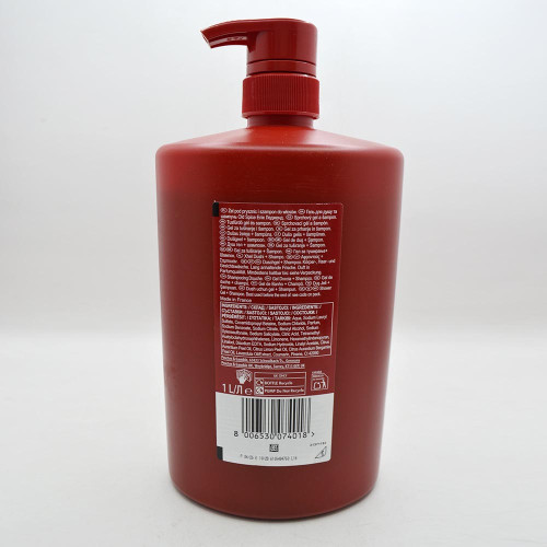 Чоловічий гель для душу Old Spice 1л Епік Леджен дозатор