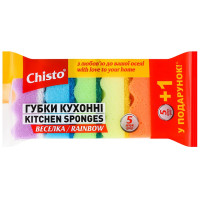Губки кухонні Chisto 5+1шт Веселка