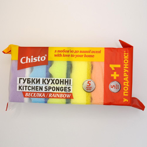 Губки кухонні Chisto 5+1шт Веселка