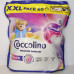 Капсули для прання Coccolino 60шт Колор