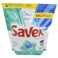 Капсули для прання Savex 48шт Фреш