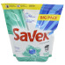 Капсули для прання Savex 48шт Фреш