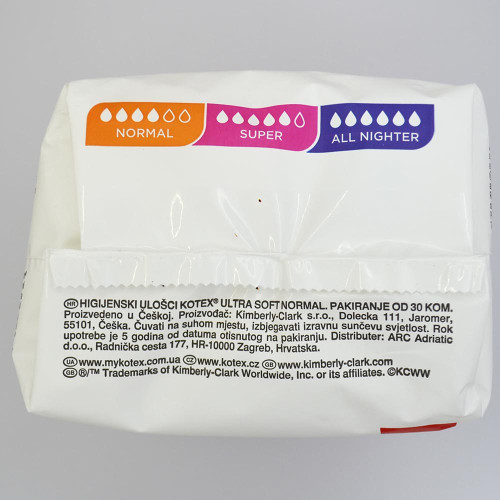 Критичні прокладки Kotex 30шт Ультра Софт Нормал