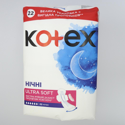 Критичні прокладки Kotex 22шт Ультра Софт Найт