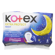 Критичні прокладки Kotex 5шт Ультра Екстра Протект