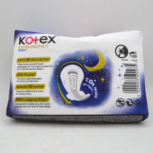 Критичні прокладки Kotex 5шт Ультра Екстра Протект