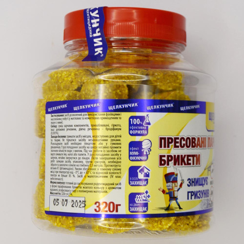 Брикети від гризунів Щелкунчик 320гр Жовтий