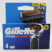 Картридж для гоління Gillette Фюжон Проглайд 5 лез 4шт