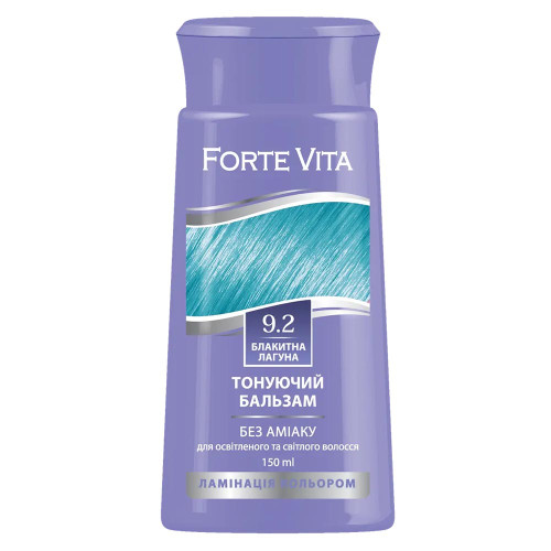 Тонуючий бальзам для волосся Forte Vita 150мл №9,2 Блакитна Лагуна