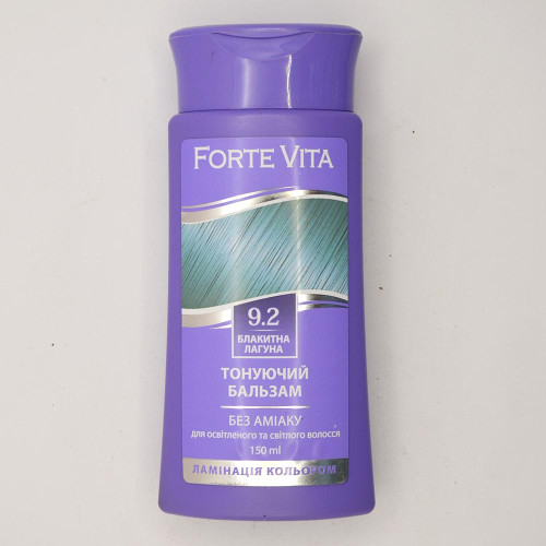 Тонуючий бальзам для волосся Forte Vita 150мл №9,2 Блакитна Лагуна