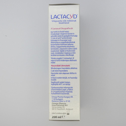 Засіб для інтимної гігієни Lactacyd 250мл Оксіген Фреш