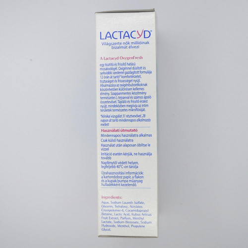 Засіб для інтимної гігієни Lactacyd 250мл Оксіген Фреш