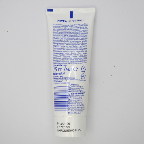 Крем для рук Nivea 75мл Зволожуючий з медом