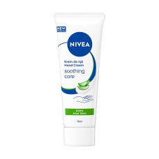 Крем для рук Nivea 75мл Захисний з алоє