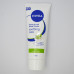 Крем для рук Nivea 75мл Захисний з алоє