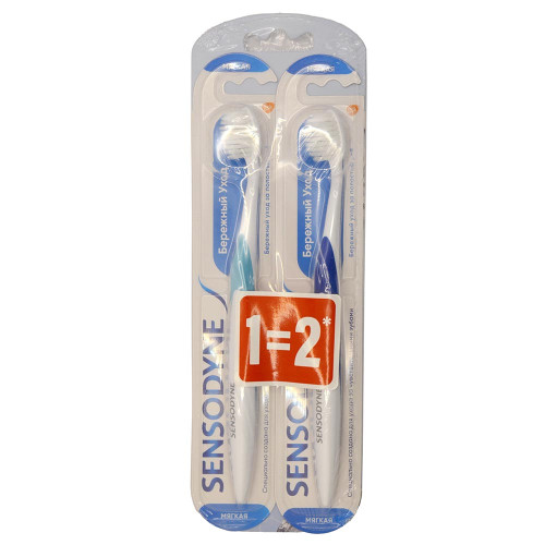 Зубна щітка Sensodyne 1+1шт Ультра м'яка