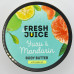 Крем-масло для тіла Fresh Juice 200мл Мандарин і Юдза