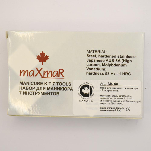 Набір манікюрний maXmaR 7 предметів МС-08