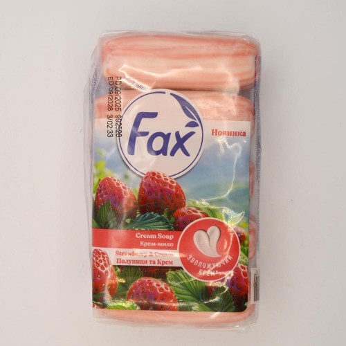Мило тверде Fax 5*70 Крем та полуниця