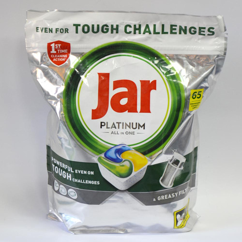 Капсули для посудомийних машин Jar 65шт Платінум