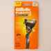 Станок для гоління Gillette Фюжон 1шт Проглайд