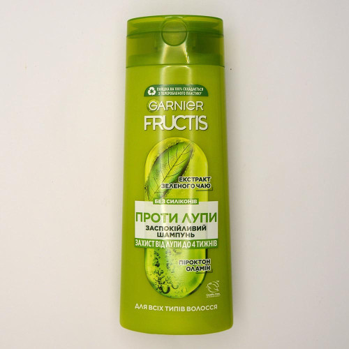 Шампунь для волосся Garnier Фруктіс 250мл Екстракт зеленого чаю