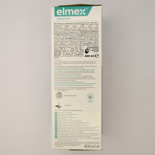 Ополіскувач для рота Elmex 400мл Сенсітів