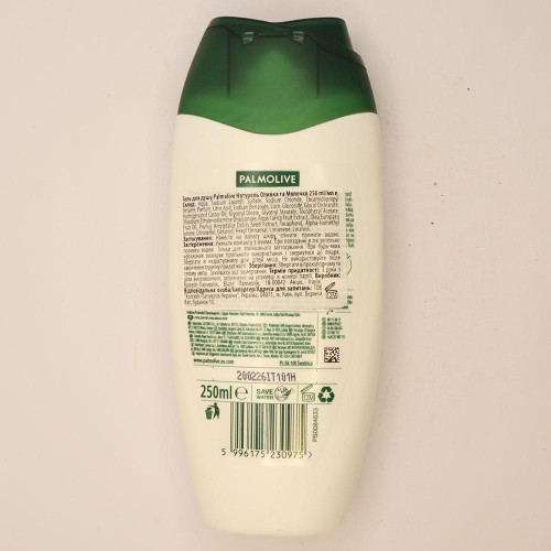 Гель для душу Palmolive 250мл Оливка