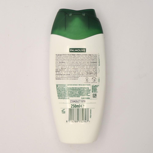 Гель для душу Palmolive 250мл Орхідея