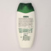 Гель для душу Palmolive 250мл Орхідея