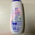 Гель для душу Nivea 250мл Софт