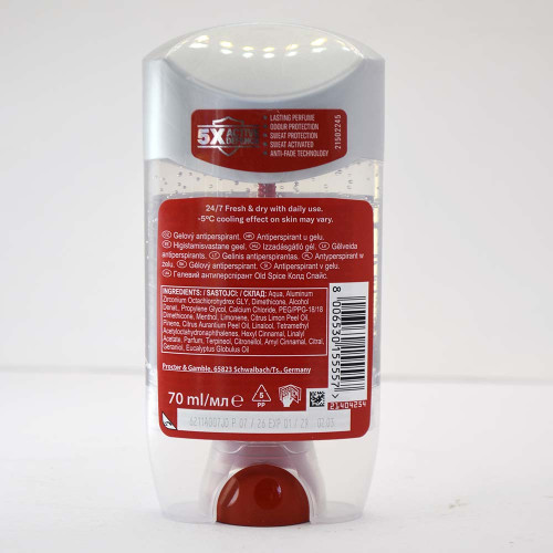 Чоловічий дезодорант стік Old Spice 70мл Колд Спайс гелевий