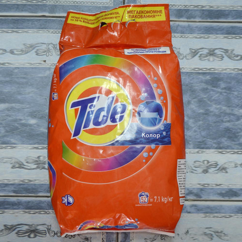 Пральний порошок Tide 7,1кг Колор