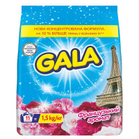 Пральний порошок Gala 1,5кг Французький аромат