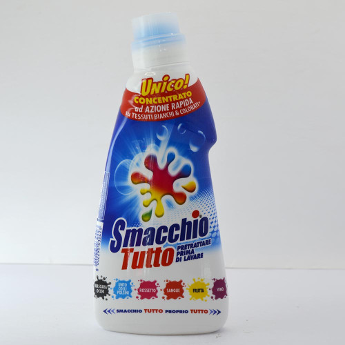 Плямовивідник Smacchio Tutto 400мл з щіткою